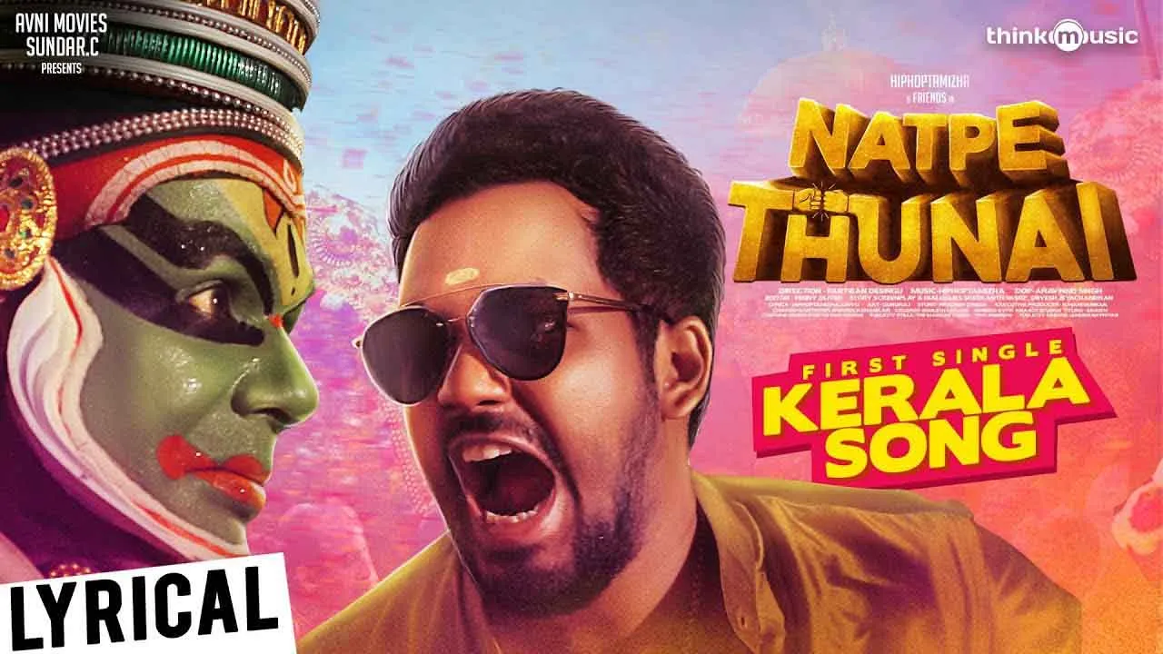 kerala song